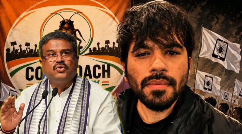 क्या धर्मेंद्र प्रधान आज इस्तीफा देंगे? NEET विरोध प्रदर्शन के बीच मुख्य न्यायिक समिति और केंद्र की वार्ता तीसरे महत्वपूर्ण दौर में प्रवेश कर गई है।
