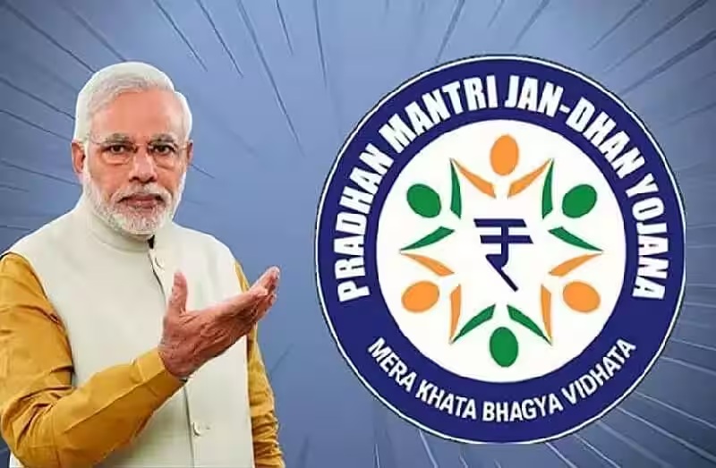 प्रधानमंत्री जन धन योजना के 12 वर्ष पूरे: बैंक खातों की संख्या 59 करोड़ के पार, जमा राशि 3.17 लाख करोड़ रुपये तक पहुंची